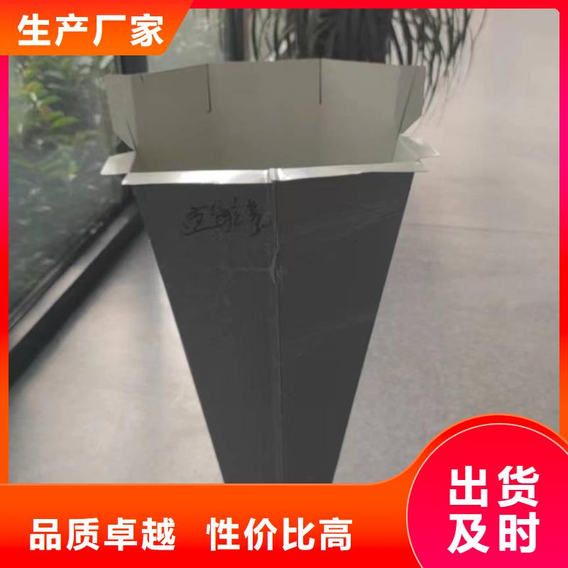 钢结构厂房彩钢雨水管