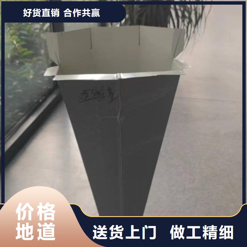 108*144雨水管价格低
