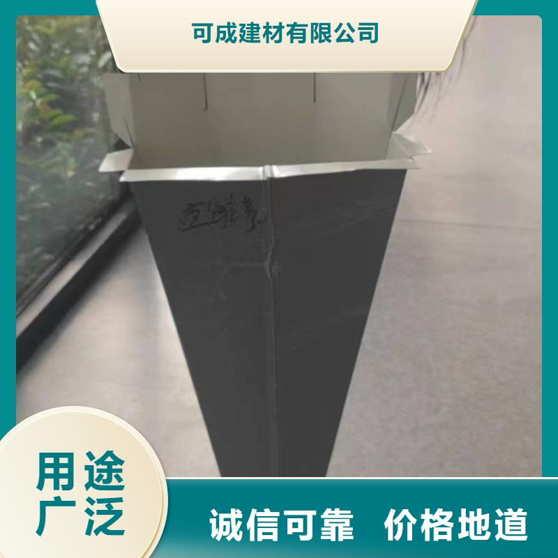 彩钢108*144雨水管近期行情