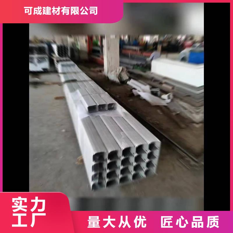 镀锌彩板落水管质优价廉