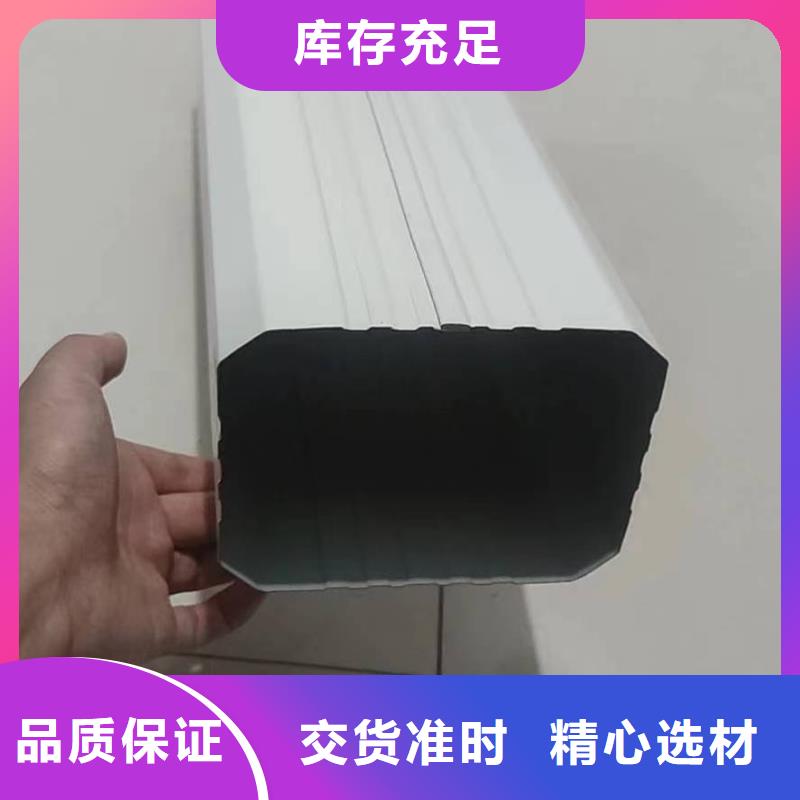 铁皮雨水管品种多样