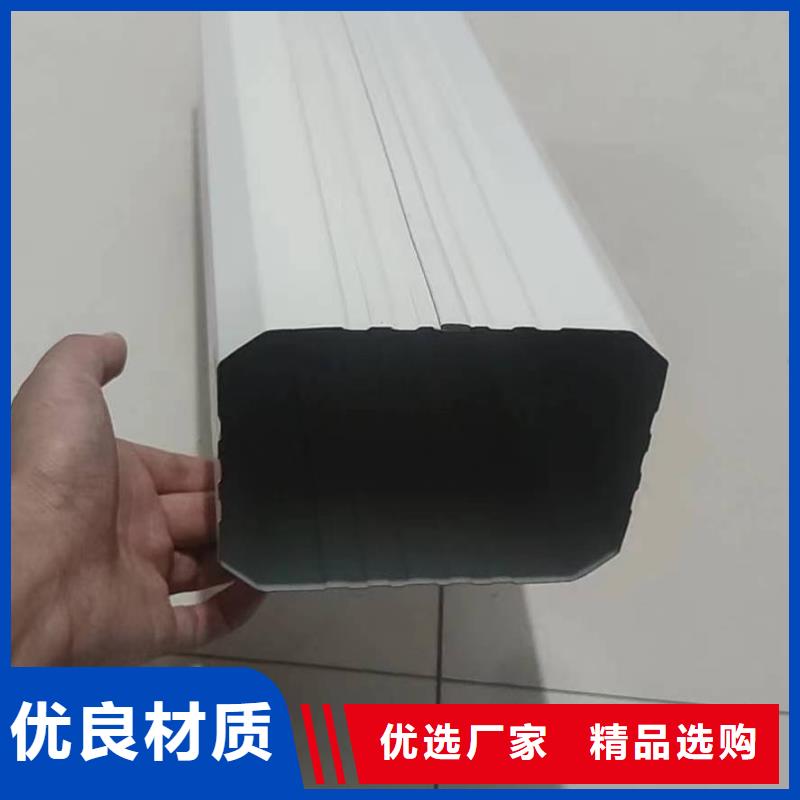 别墅金属雨水管正规厂家