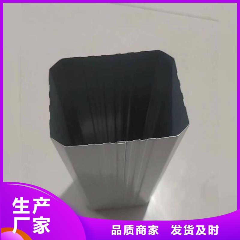 彩钢雨水管价格优