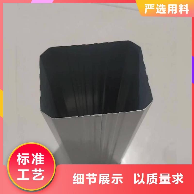 108*144雨水管发货快