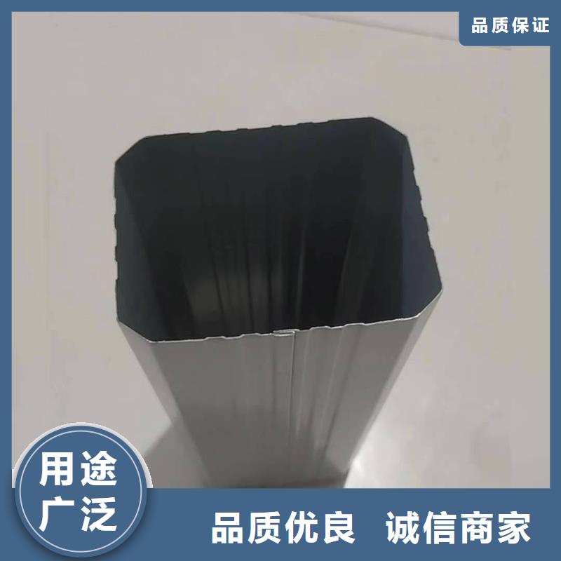 厂房彩钢落水管诚信厂家