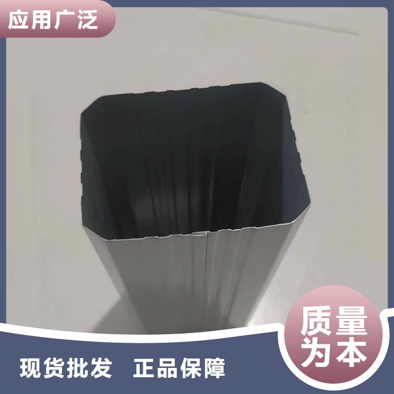 铝合金成品檐沟实体大厂
