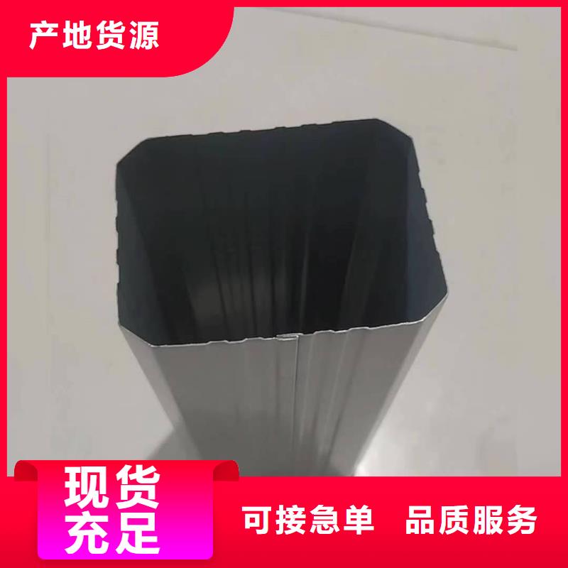 钢结构雨水管欢迎咨询