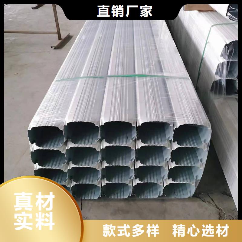 彩涂钢制雨水管价格优惠