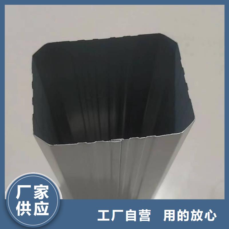 钢结构厂房彩钢雨水管正规厂家