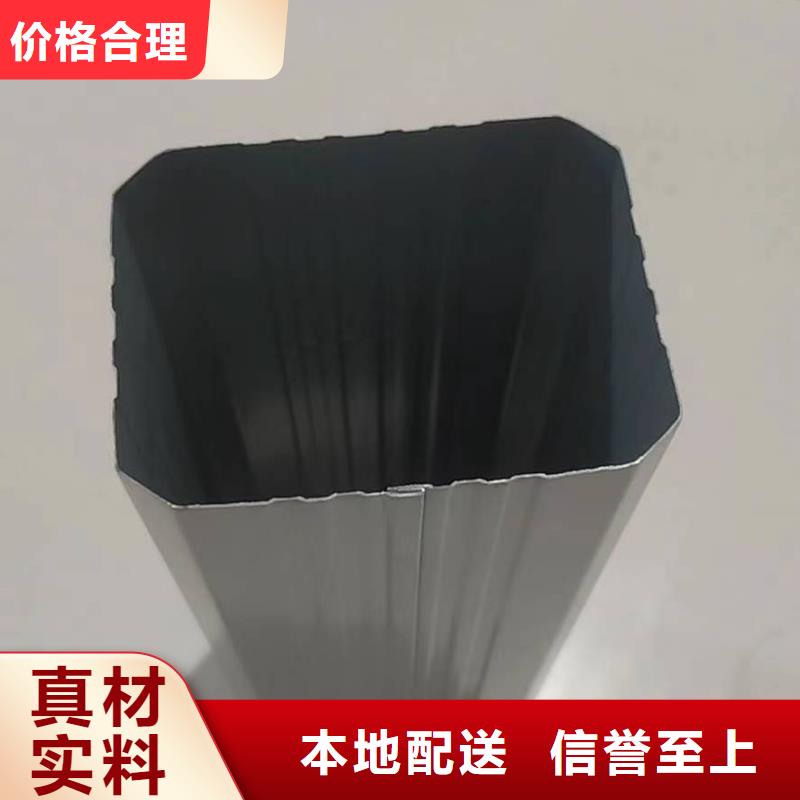 108*144彩钢落水管价格实惠