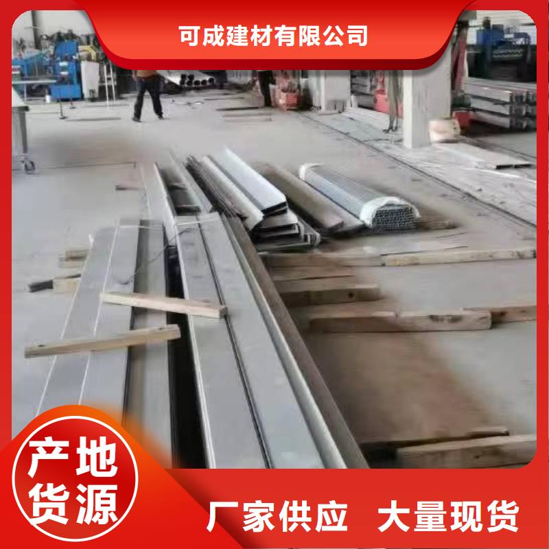 铝合金成品檐槽口碑好