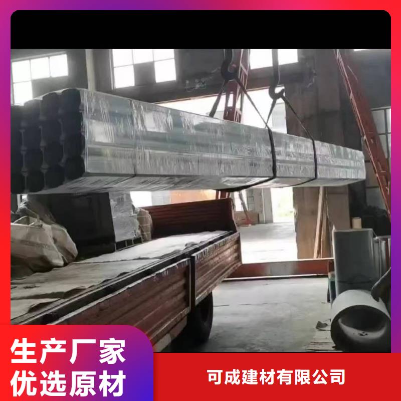 彩钢雨水管厂家直销