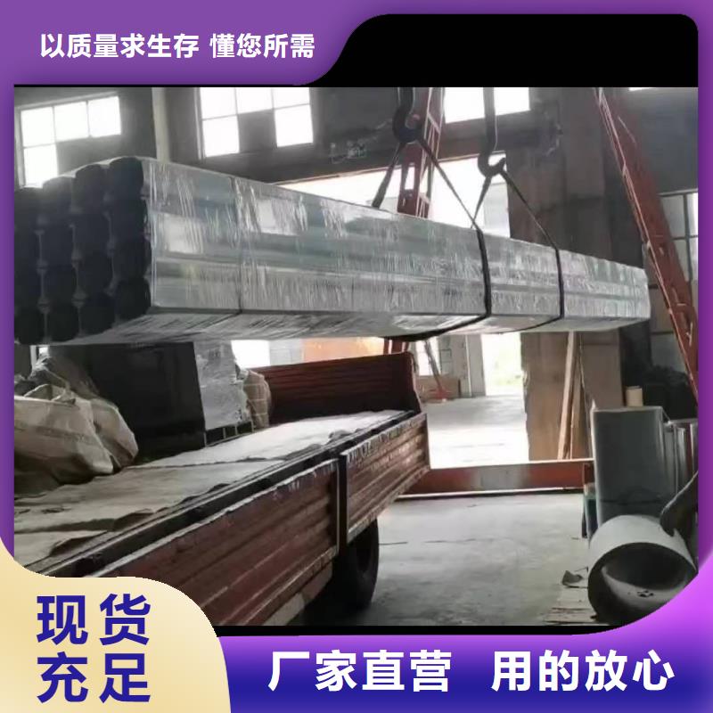 108*144雨水管售后无忧