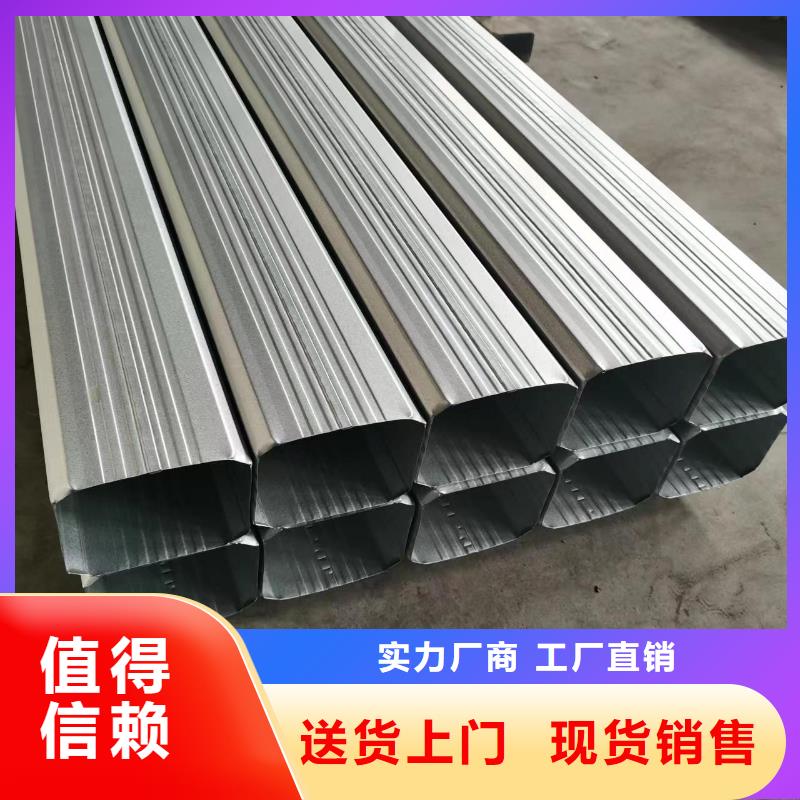 厂房白灰色雨水管常用指南