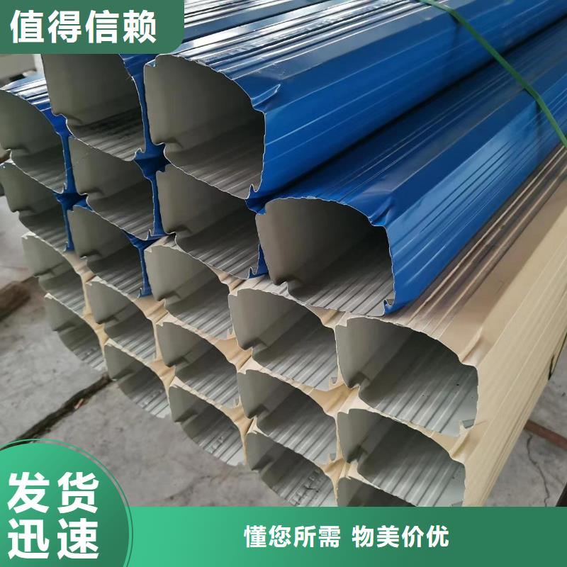 彩涂钢制落水管欢迎订购