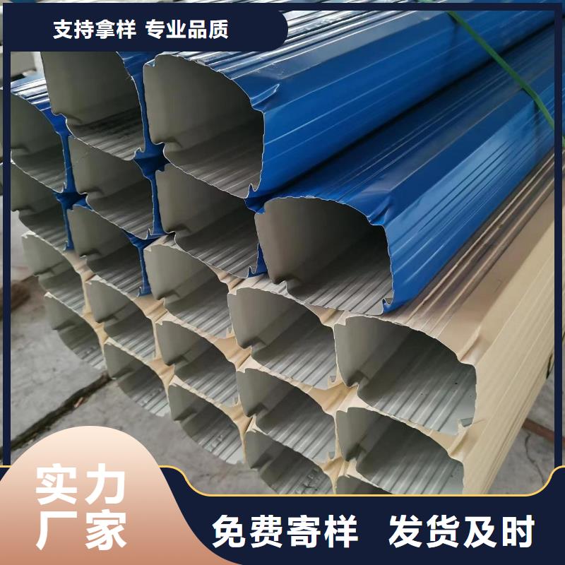 钢制落水管品质优