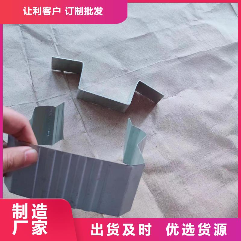 彩钢雨水管-镀铝锌彩色雨水管源头厂家