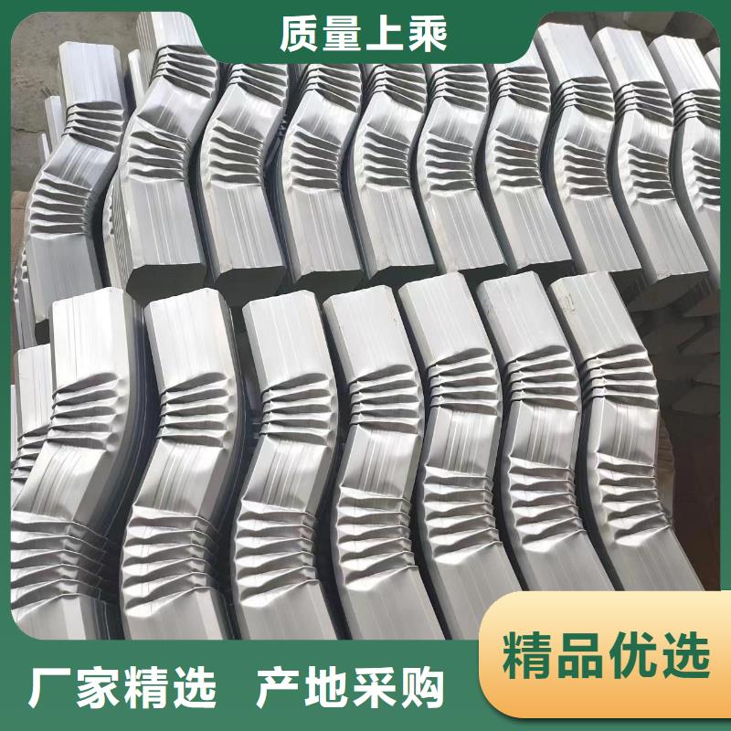 选购厂房落水管108*144型号认准可成建材有限公司