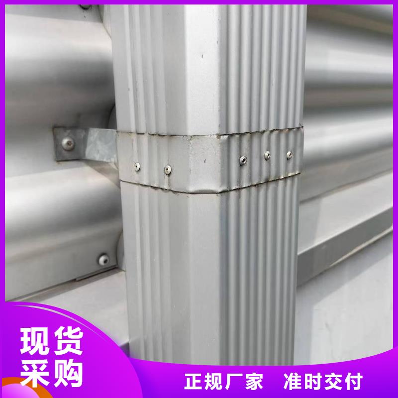 钢结构雨水管源头好货