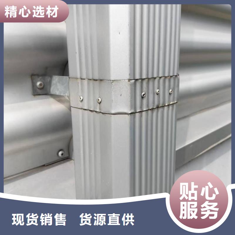 镀铝锌彩板雨水管现货齐全
