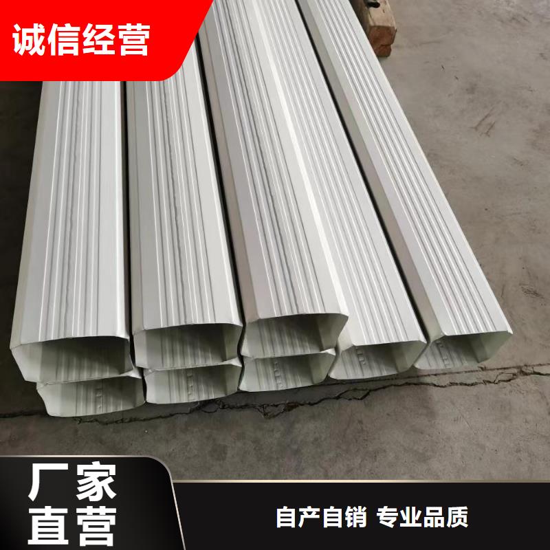 金属檐沟按需定制
