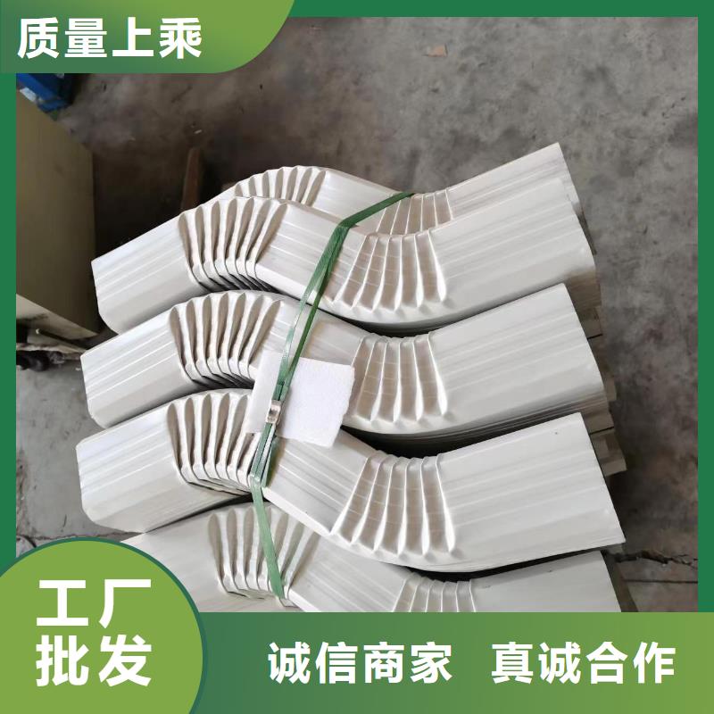 108*144雨水管价格低