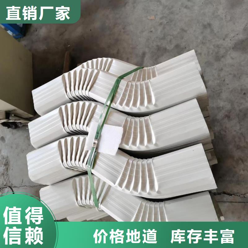 方形雨水管中心