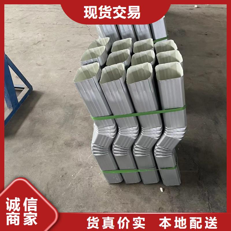 彩钢雨水管-镀铝锌基板雨水管零售