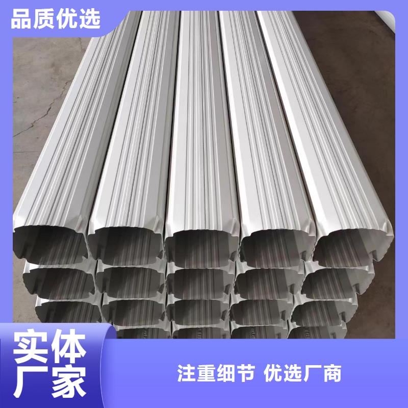 镀锌彩板落水管解决方案