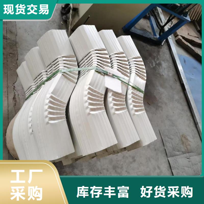 昌江县厂房白灰色雨水管来厂考察