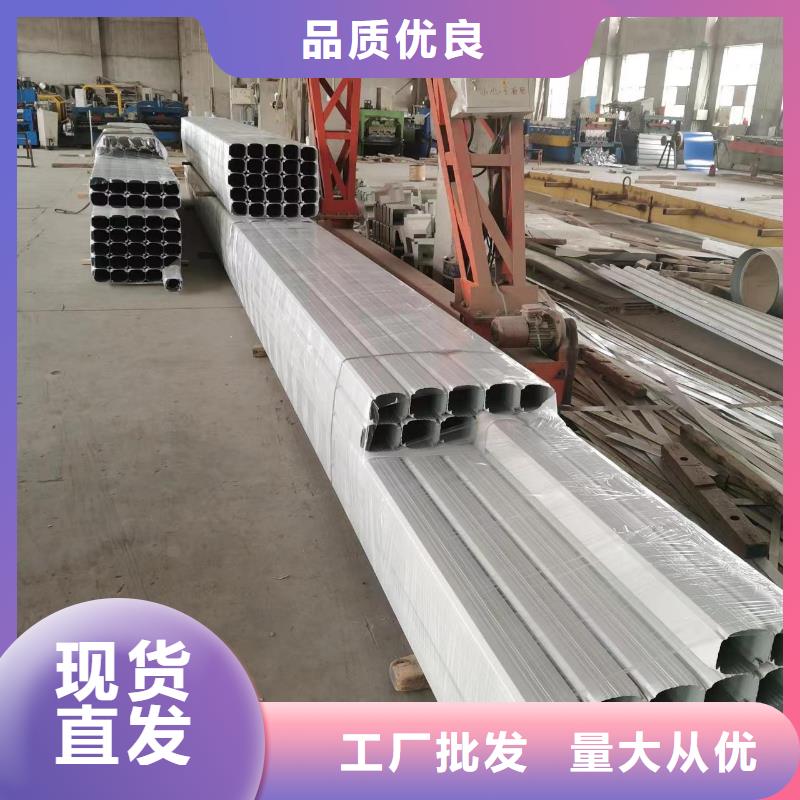 铝合金成品雨水槽来图定制