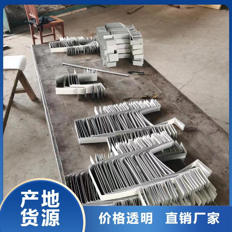 铝合金雨水管货源充足