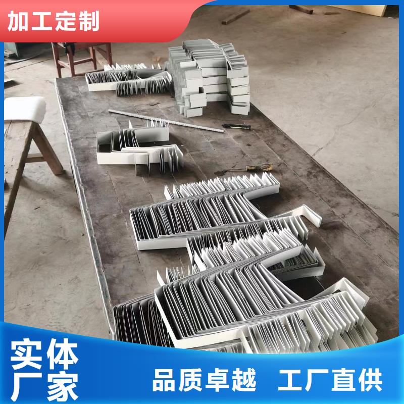 铝合金成品天沟优惠多