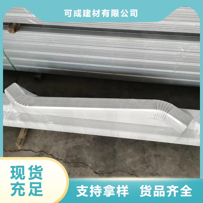 彩钢板排水管价格