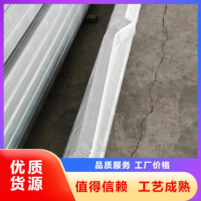 2025经验丰富#钢结构彩钢雨水管108*144定制#源头厂家