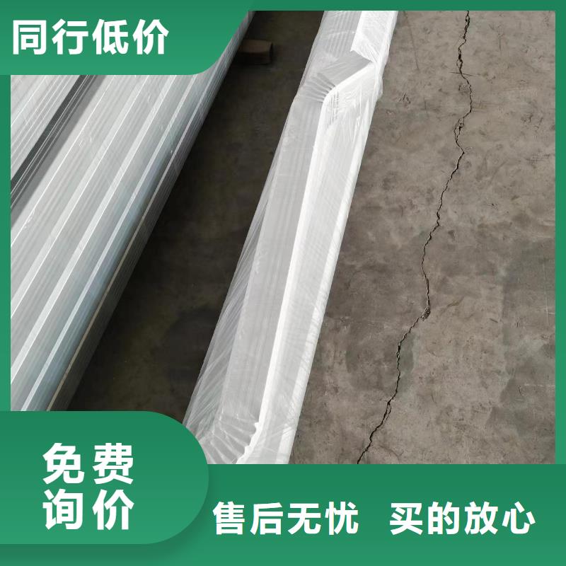 厂房彩钢落水管厂家价格