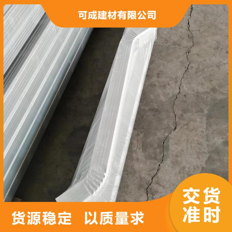 彩钢雨水管-文昌市彩钢落水管图片