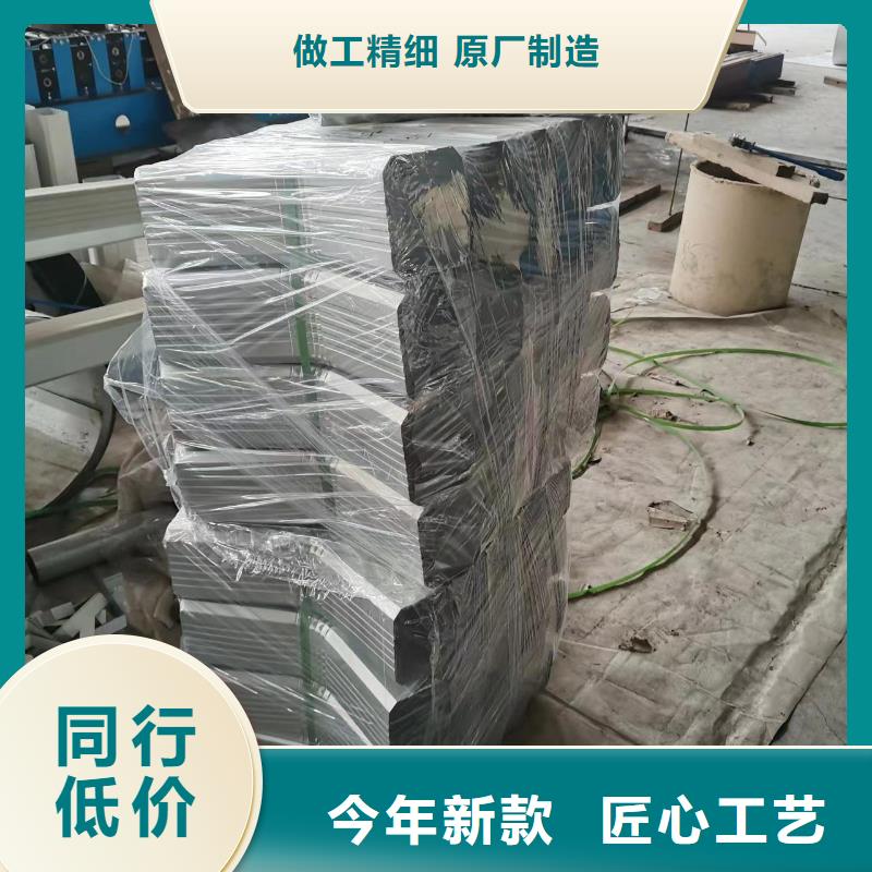 铝合金成品天沟优惠多
