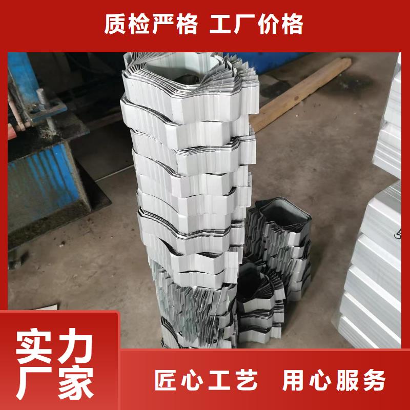 彩钢雨水管-彩钢厂房落水管免费咨询