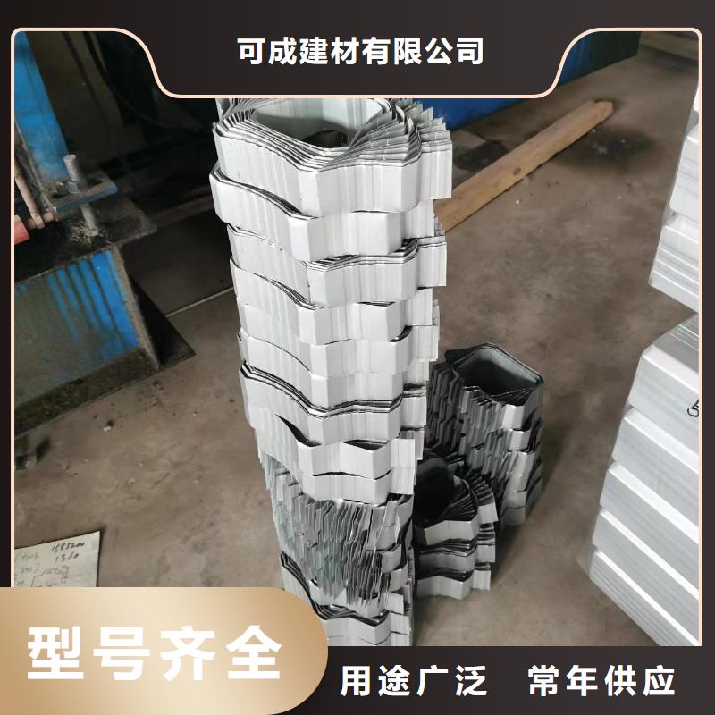 厂房铝合金雨水管购买