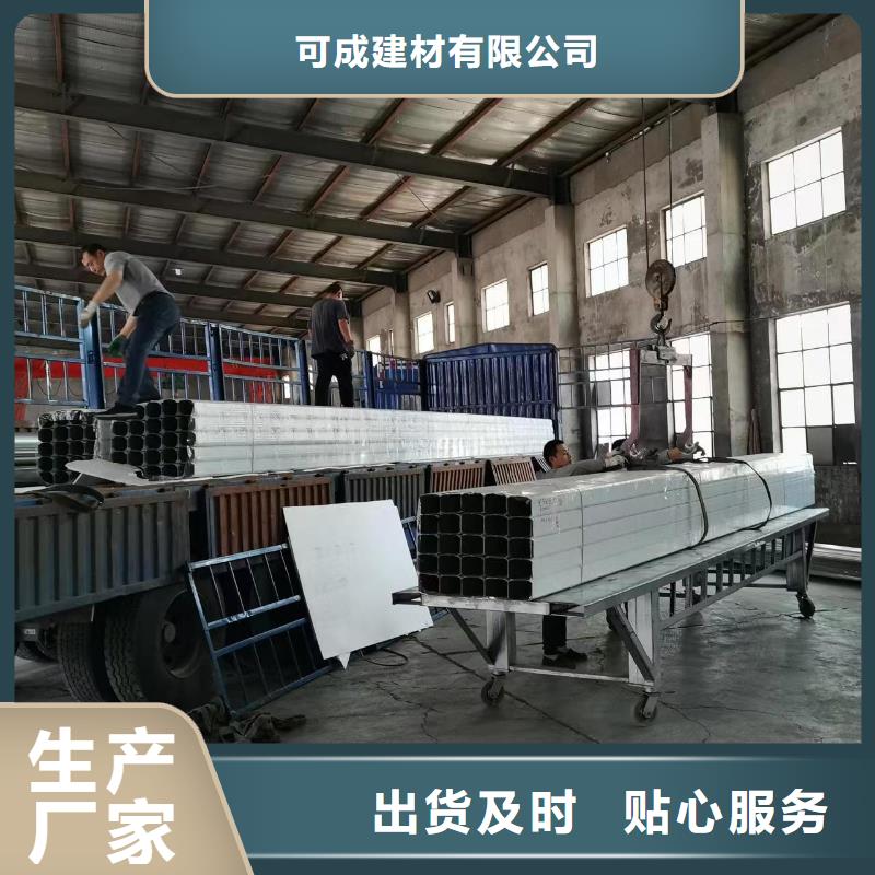厂房金属雨水管品质过关