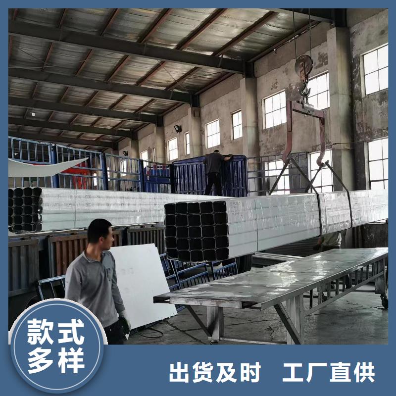 彩钢落水管质量优