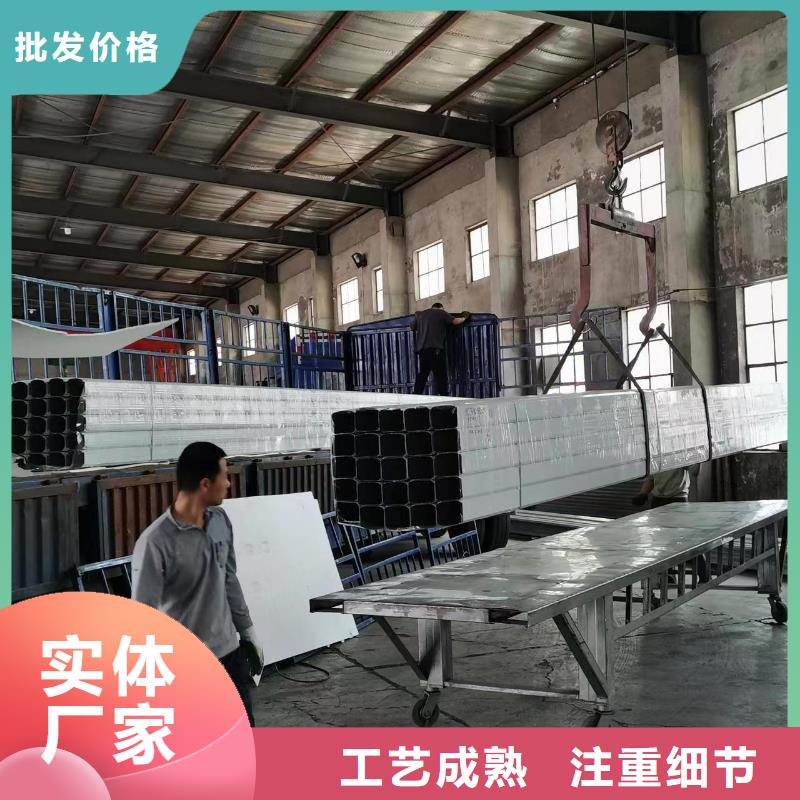 厂房彩钢雨水管承诺守信