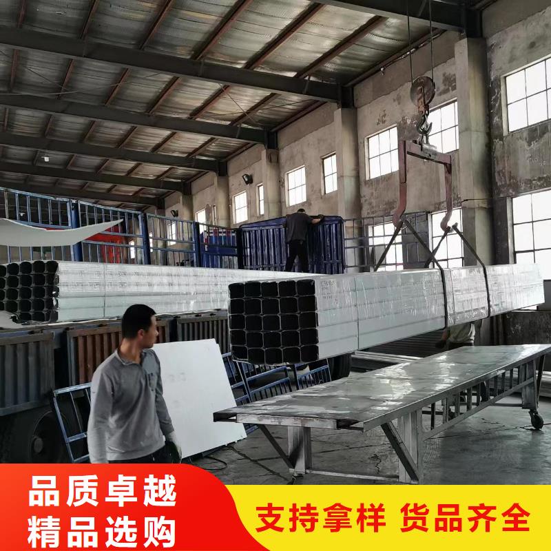 【优选】钢结构厂房雨水管源头厂家