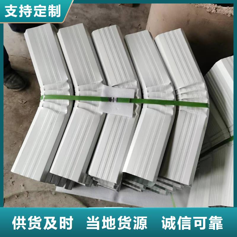 厂房彩钢落水管品质过关