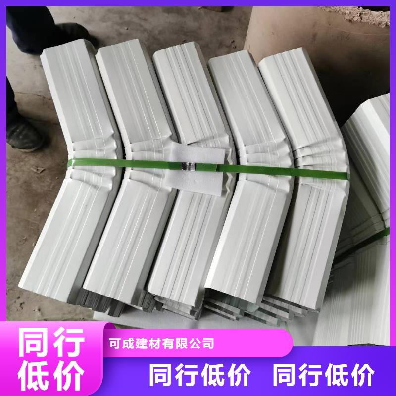 108*144雨水管售后无忧