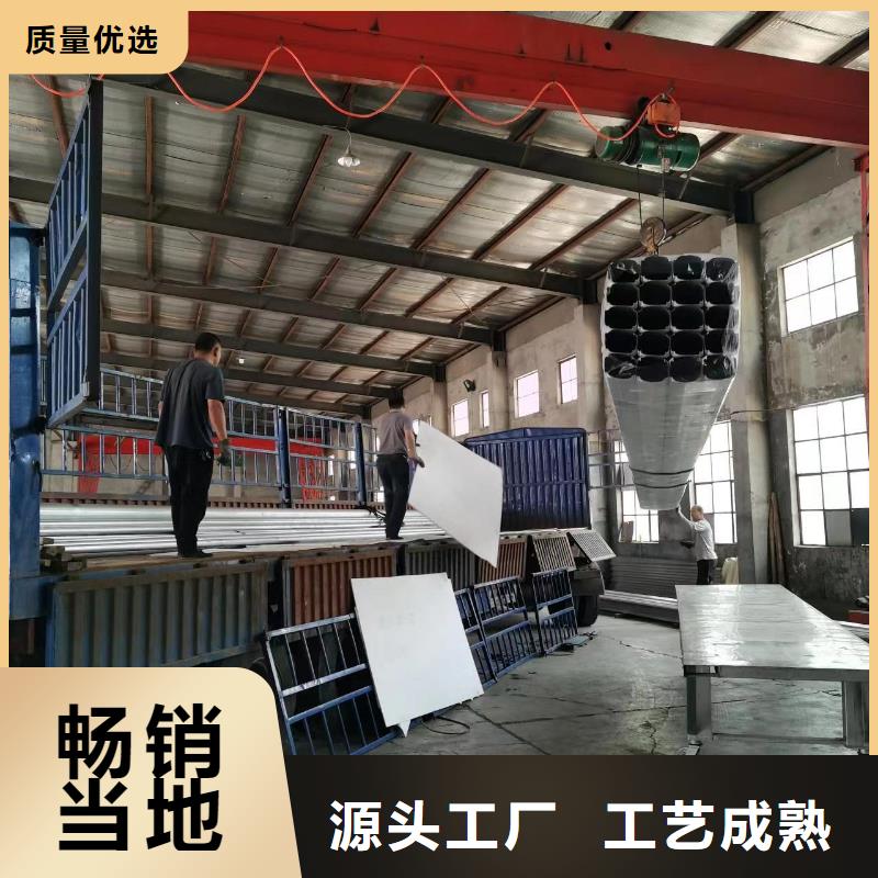 铝合金成品天沟生产基地