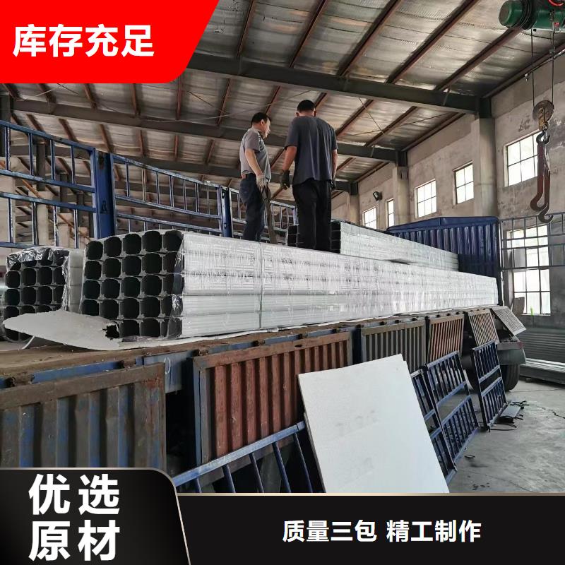厂房彩钢落水管厂家价格