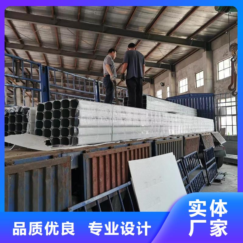 彩钢落水管质量优