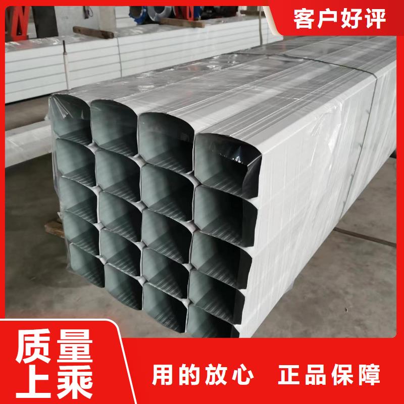 铝合金无缝水管货源